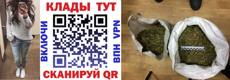 Где можно купить наркотики Южно-Сахалинск Вейп ТГК АМФ Меф мяу мяу Alpha-PVP