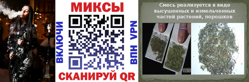 сколько стоит Южно-Сахалинск БУТИРАТ GHB