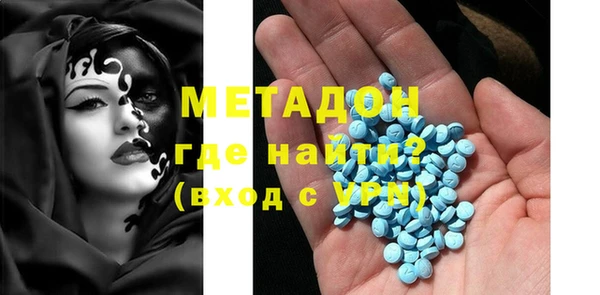 прущий лед Алексеевка