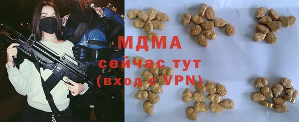 a pvp Липки