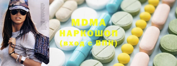 марки lsd Алзамай