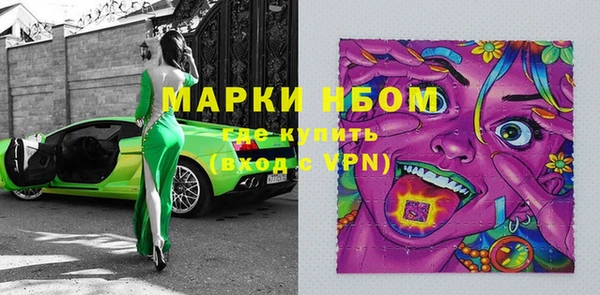 mix Лихославль