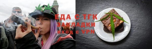 марки lsd Алзамай