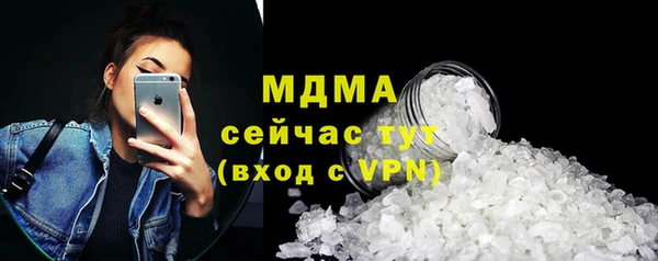 марки lsd Алзамай