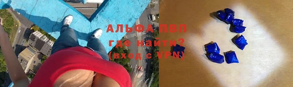 марки lsd Алзамай
