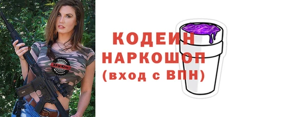 марки lsd Алзамай
