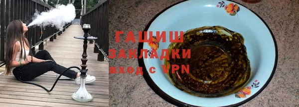 мефедрон Алексин
