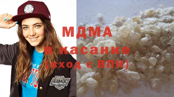 прущий лед Алексеевка