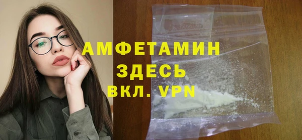 mix Лихославль