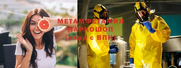 мефедрон Алексин