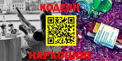 гидра Чапаевск