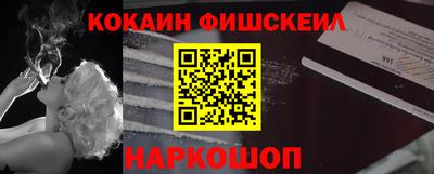 прущие грибы Шебекино