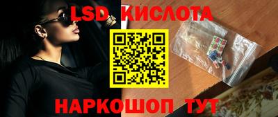 МДМА Чебоксары
