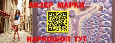 прущие грибы Шебекино