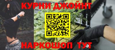 мдма Чебаркуль