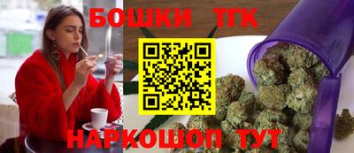прущие грибы Шебекино