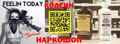 прущие грибы Шебекино