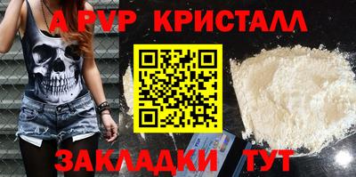 МДМА Чебоксары