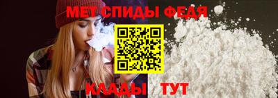 прущие грибы Шебекино