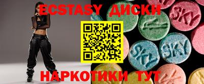 индика Шелехов