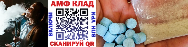 сайты даркнета клад  Южно-Сахалинск  Первитин кристалл  дарнет шоп 